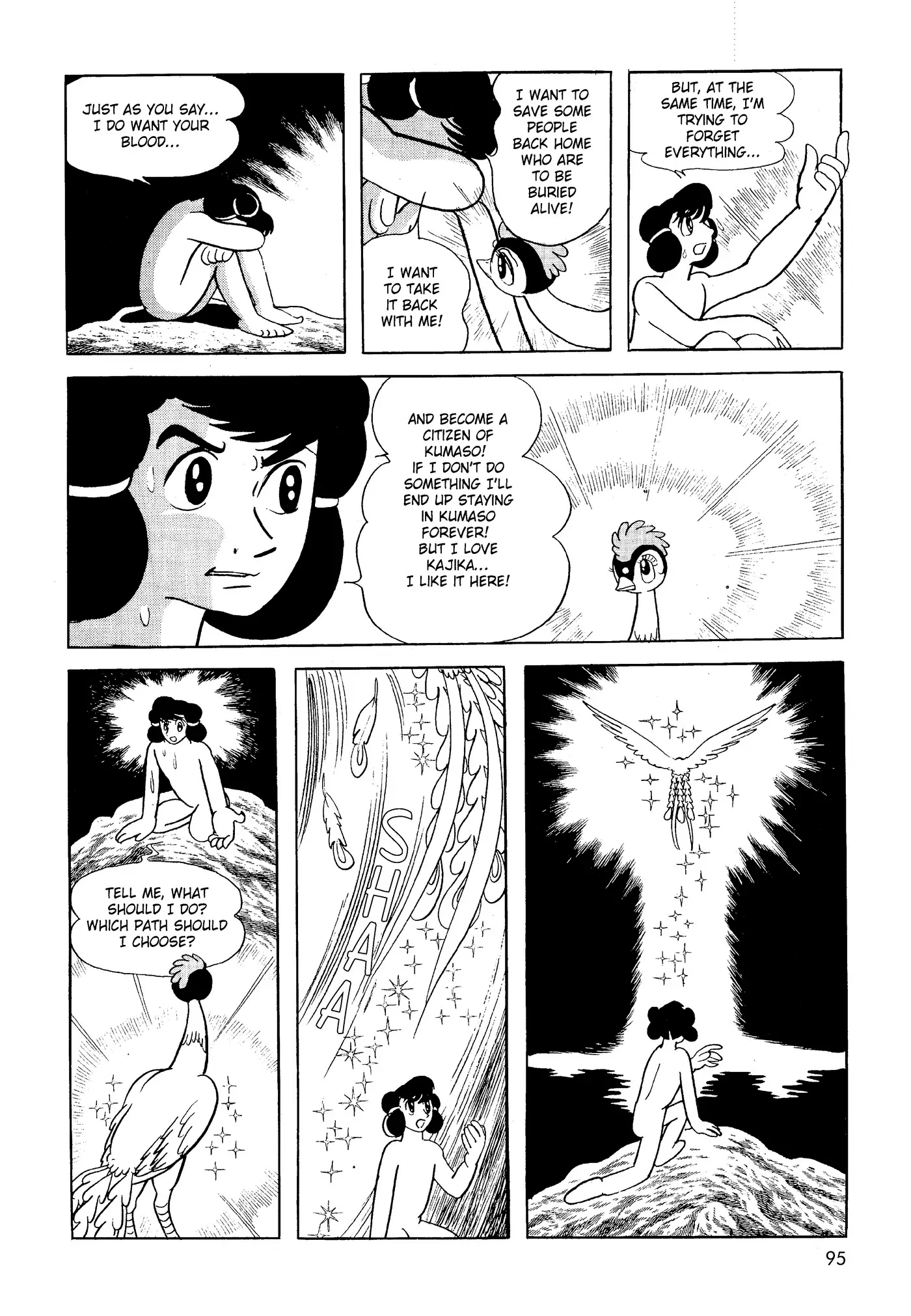 Yuusha, Yamemasu Chapter 23 page 25 - 