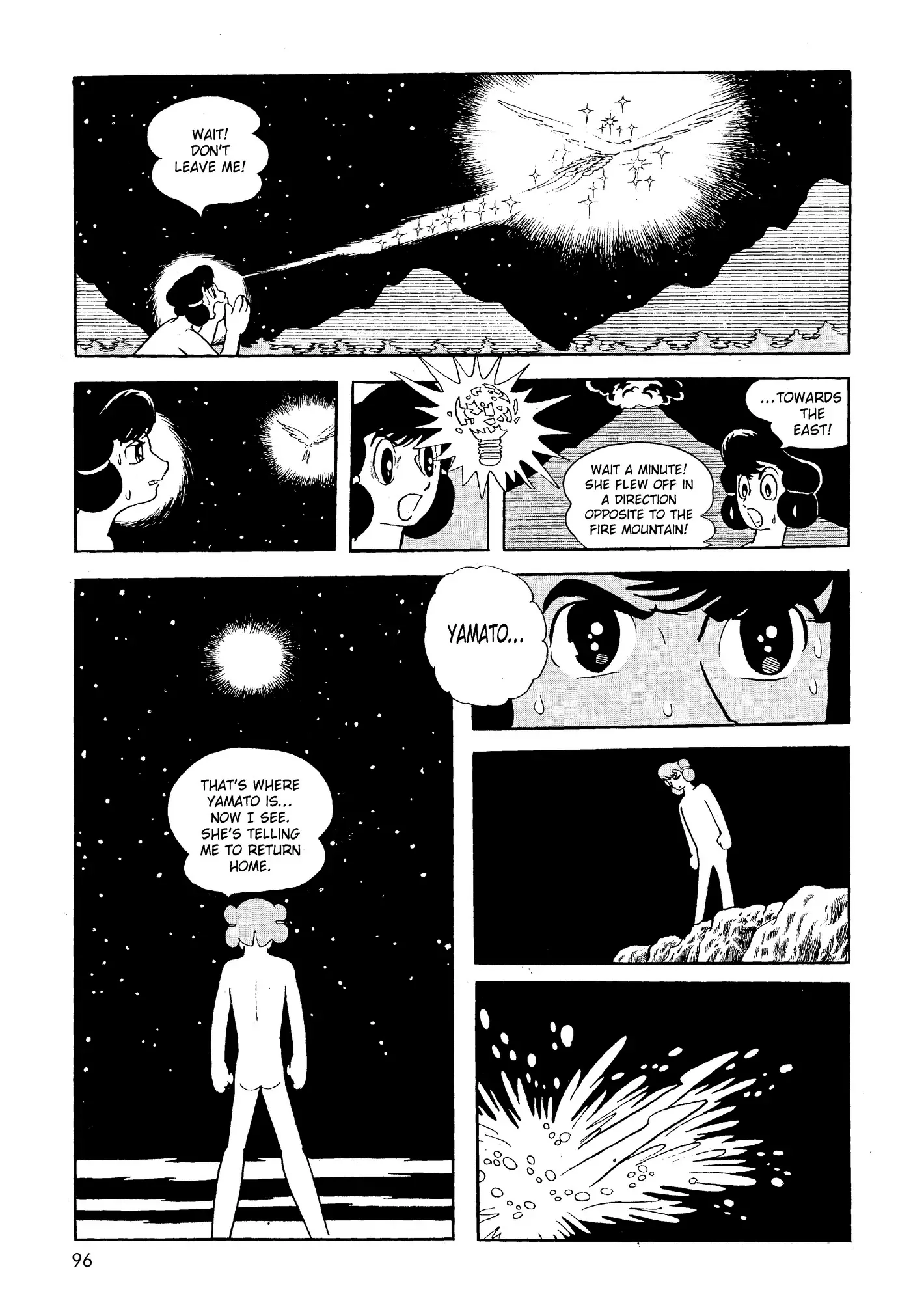 Yuusha, Yamemasu Chapter 23 page 26 - 