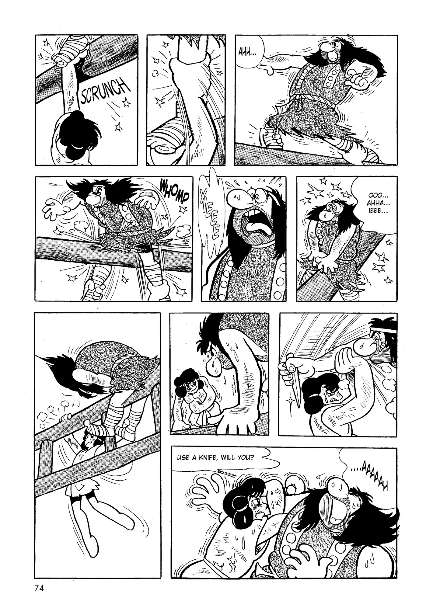 Yuusha, Yamemasu Chapter 23 page 4 - 