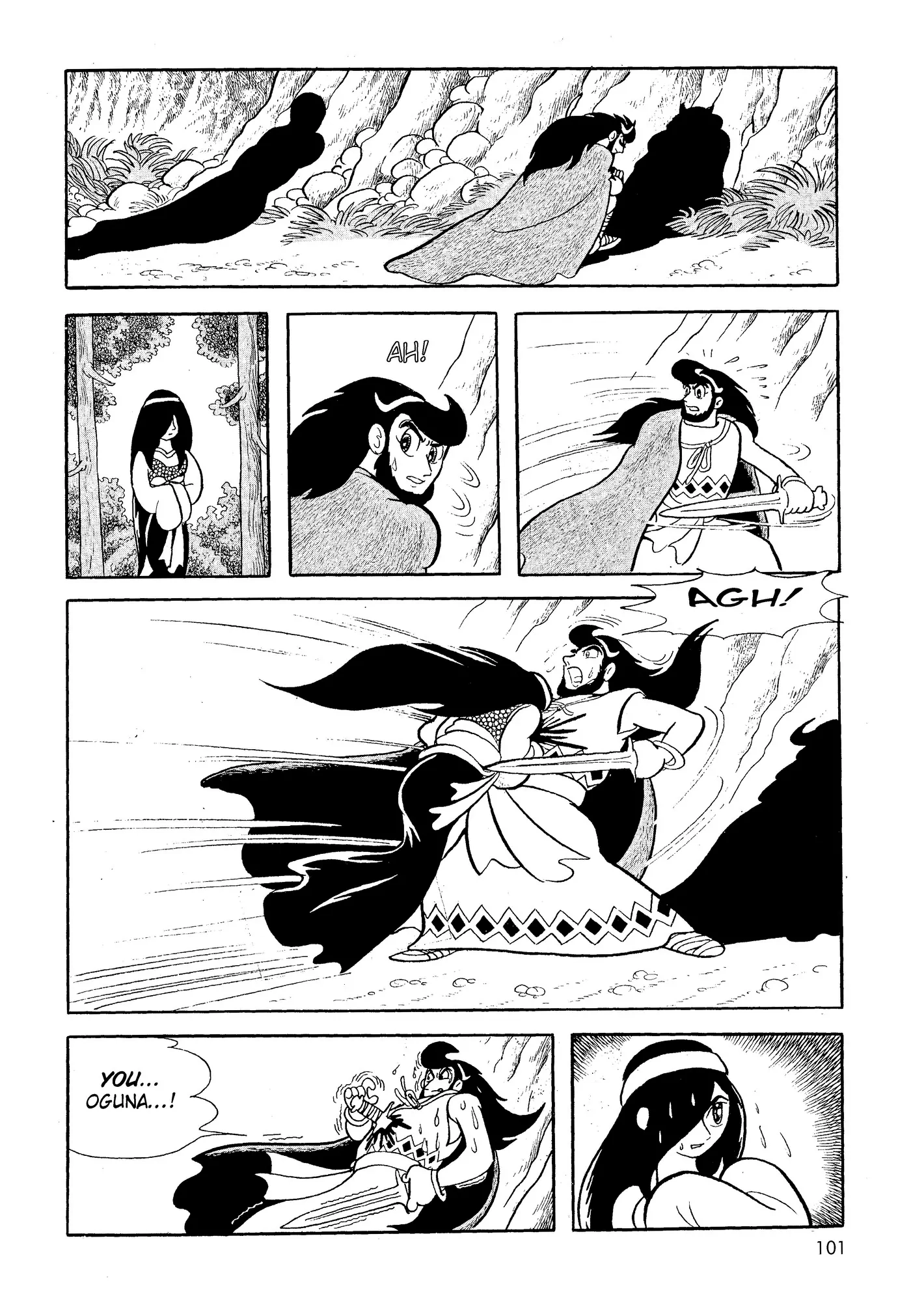 Yuusha, Yamemasu Chapter 23 page 31 - 
