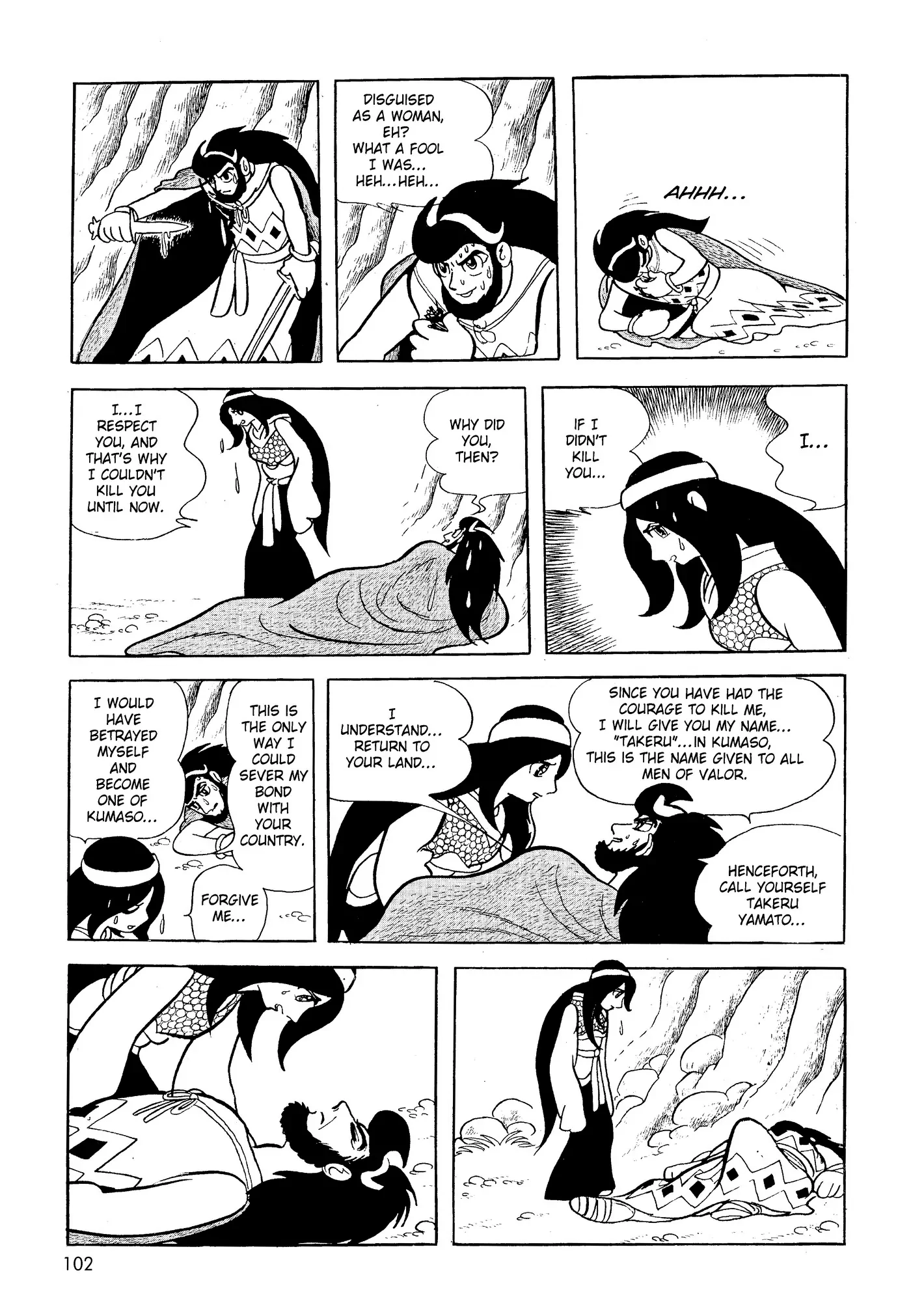 Yuusha, Yamemasu Chapter 23 page 32 - 