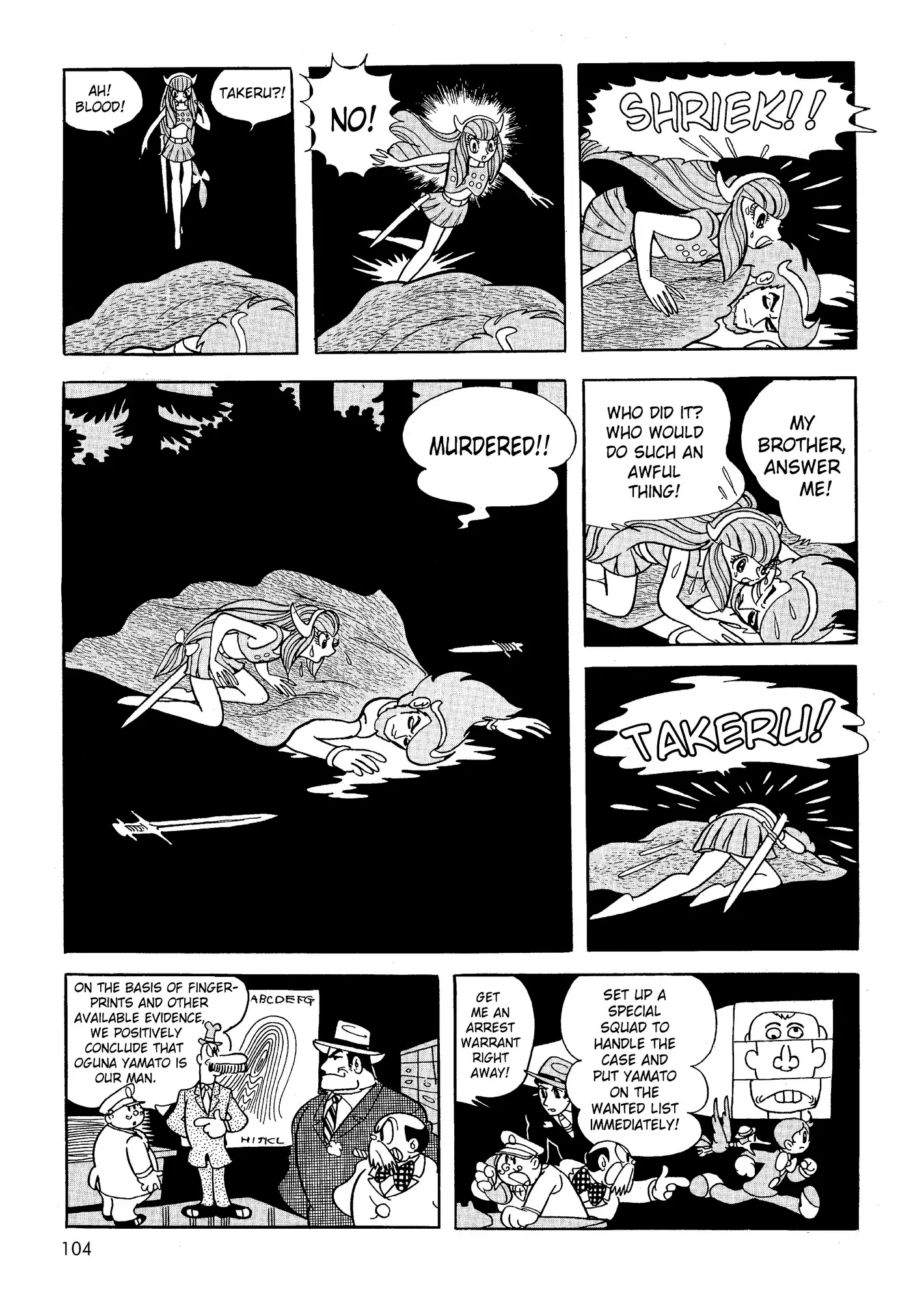 Yuusha, Yamemasu Chapter 23 page 34 - 