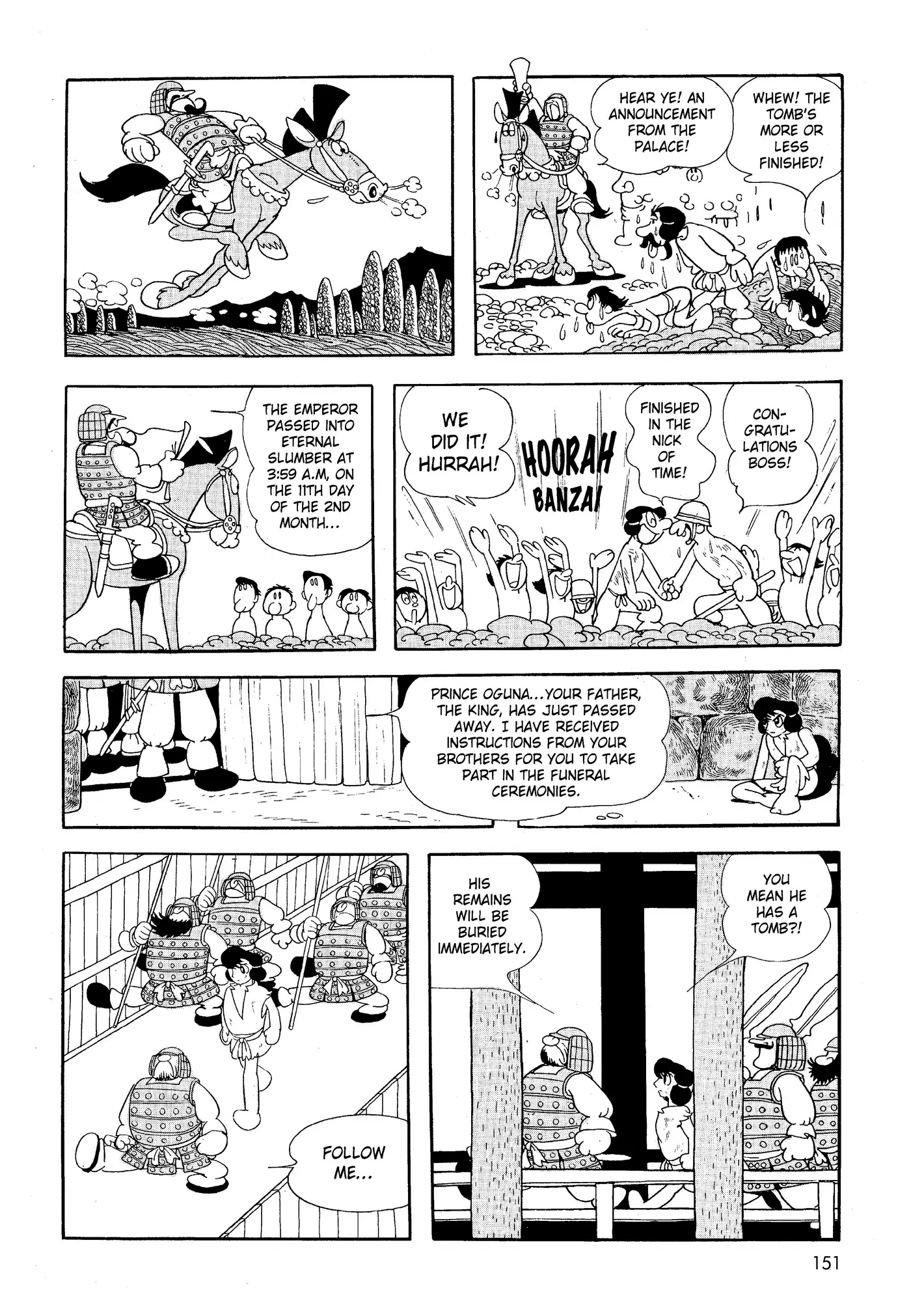Yuusha, Yamemasu Chapter 24.98 page 1 - 