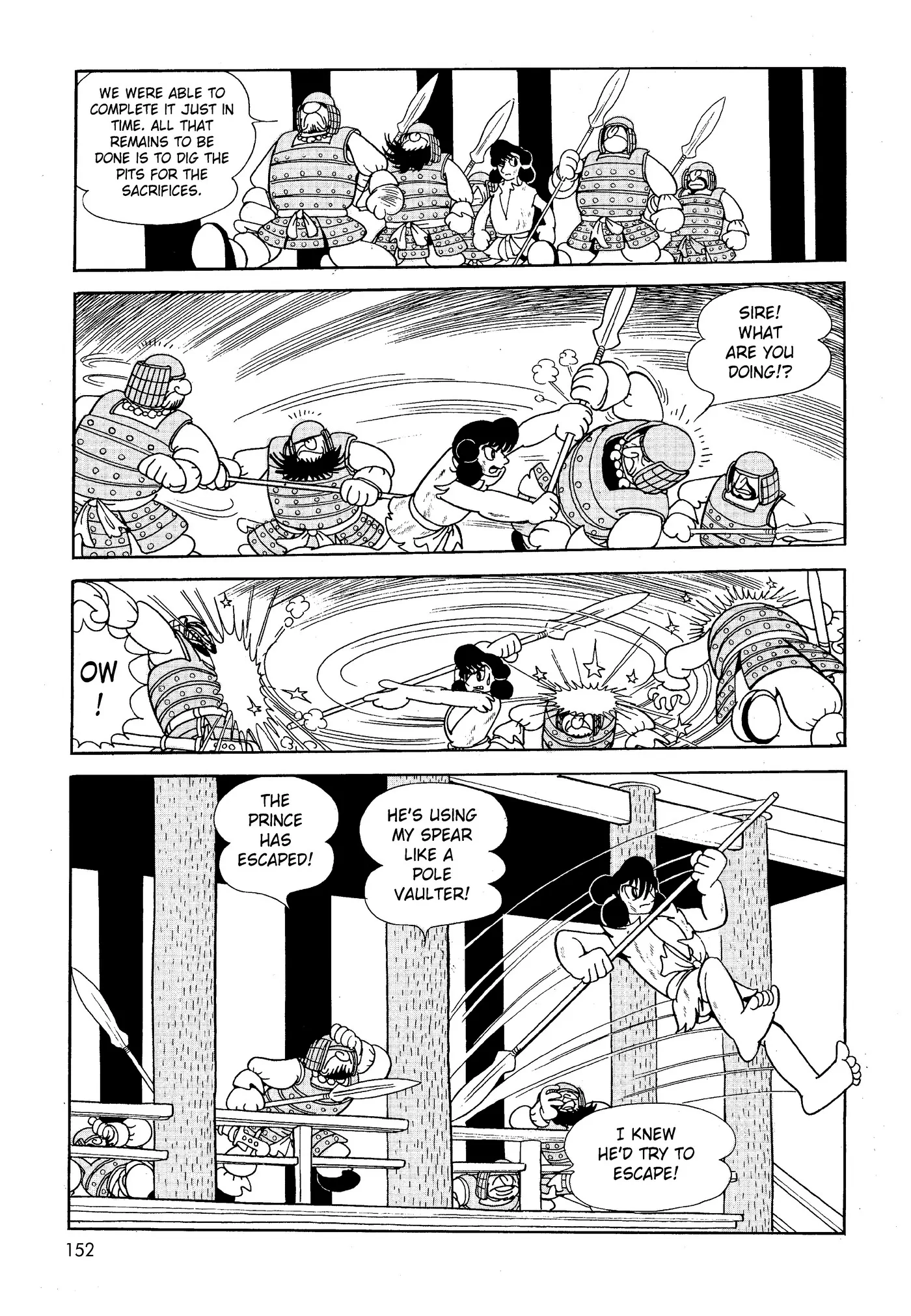 Yuusha, Yamemasu Chapter 24.98 page 2 - 