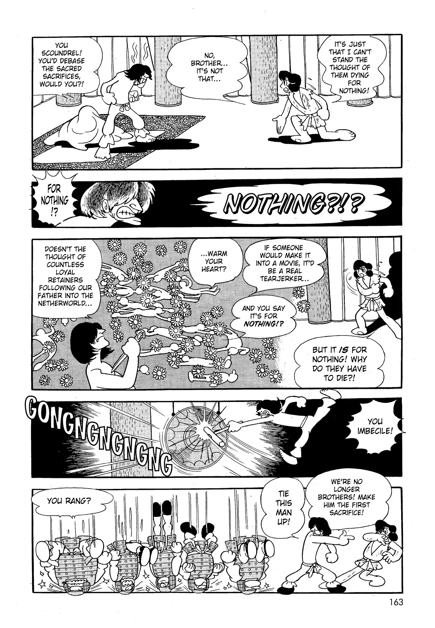 Yuusha, Yamemasu Chapter 24.98 page 13 - 