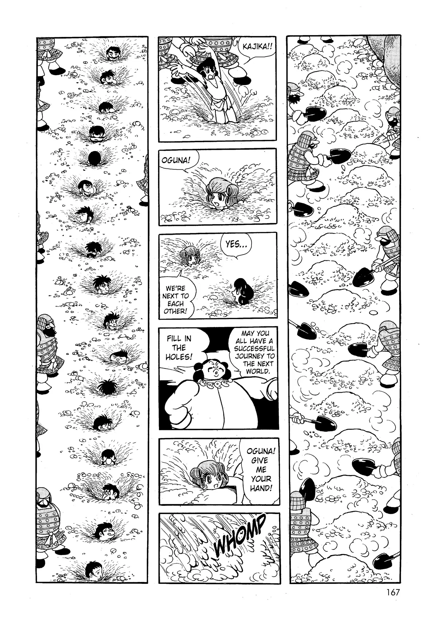 Yuusha, Yamemasu Chapter 24.98 page 17 - 