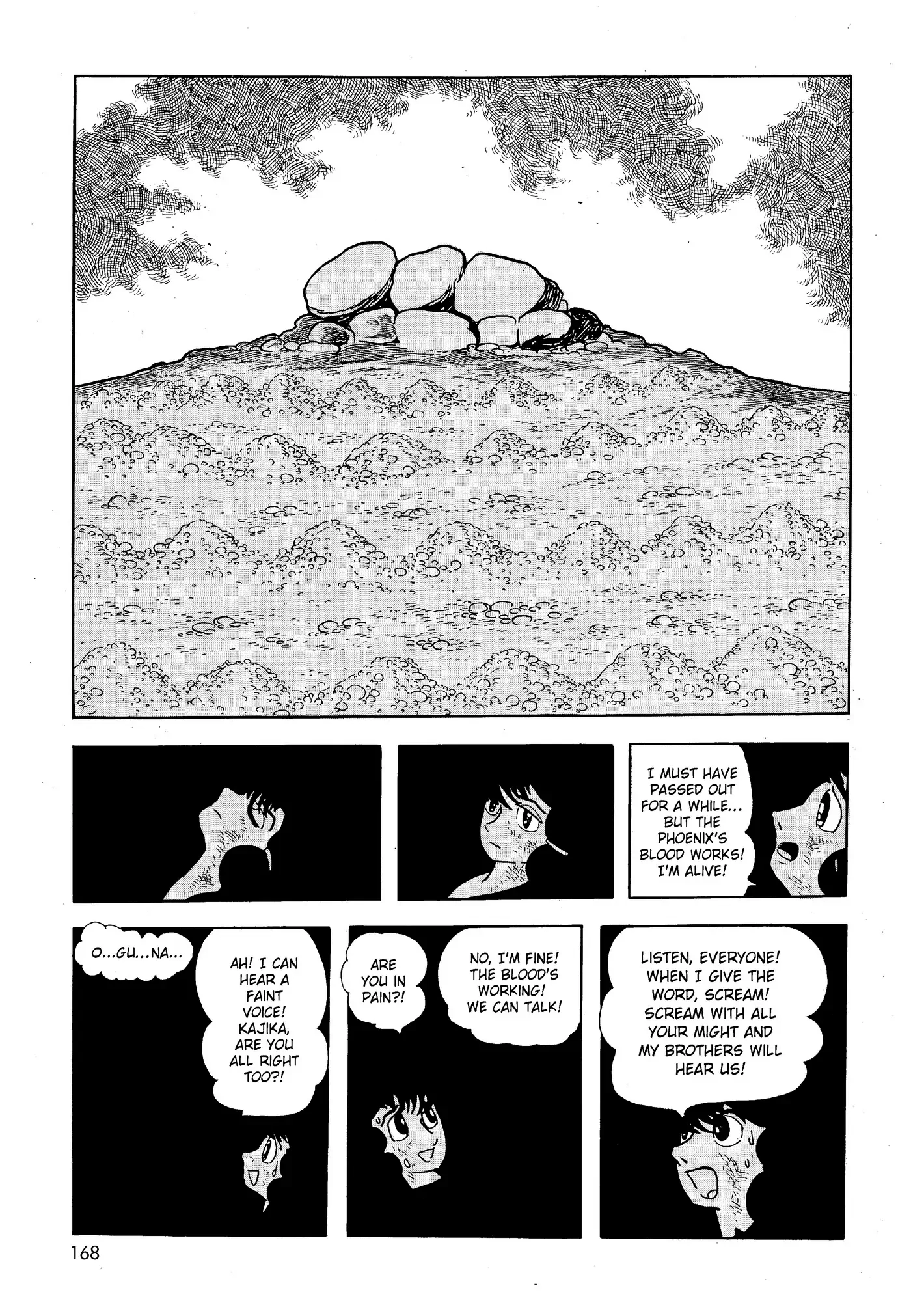 Yuusha, Yamemasu Chapter 24.98 page 18 - 