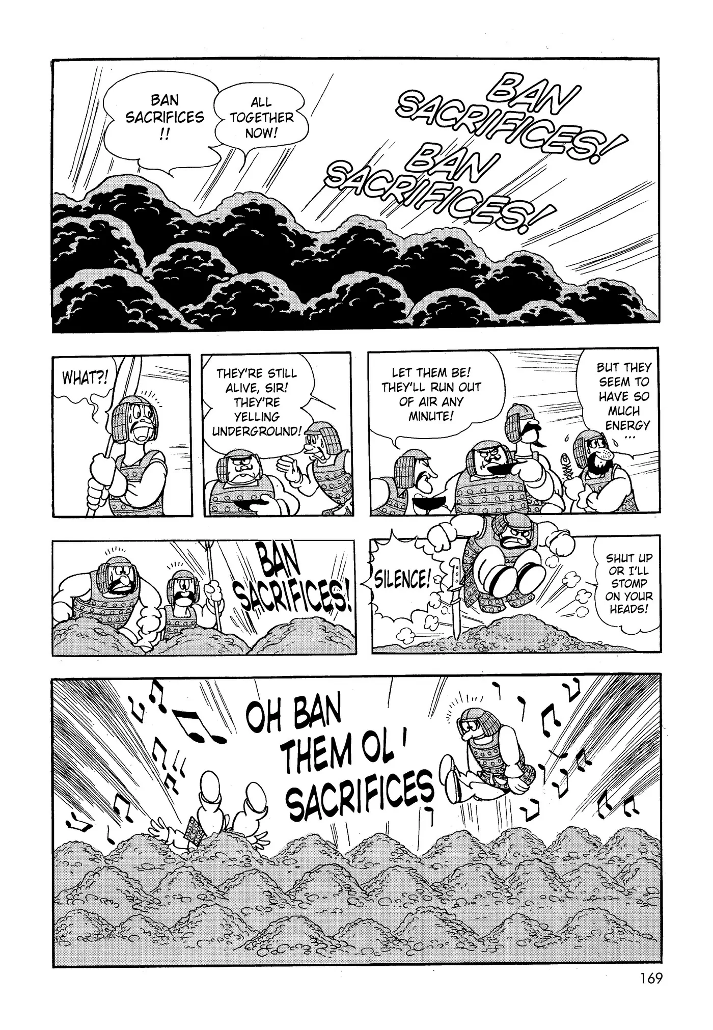Yuusha, Yamemasu Chapter 24.98 page 19 - 