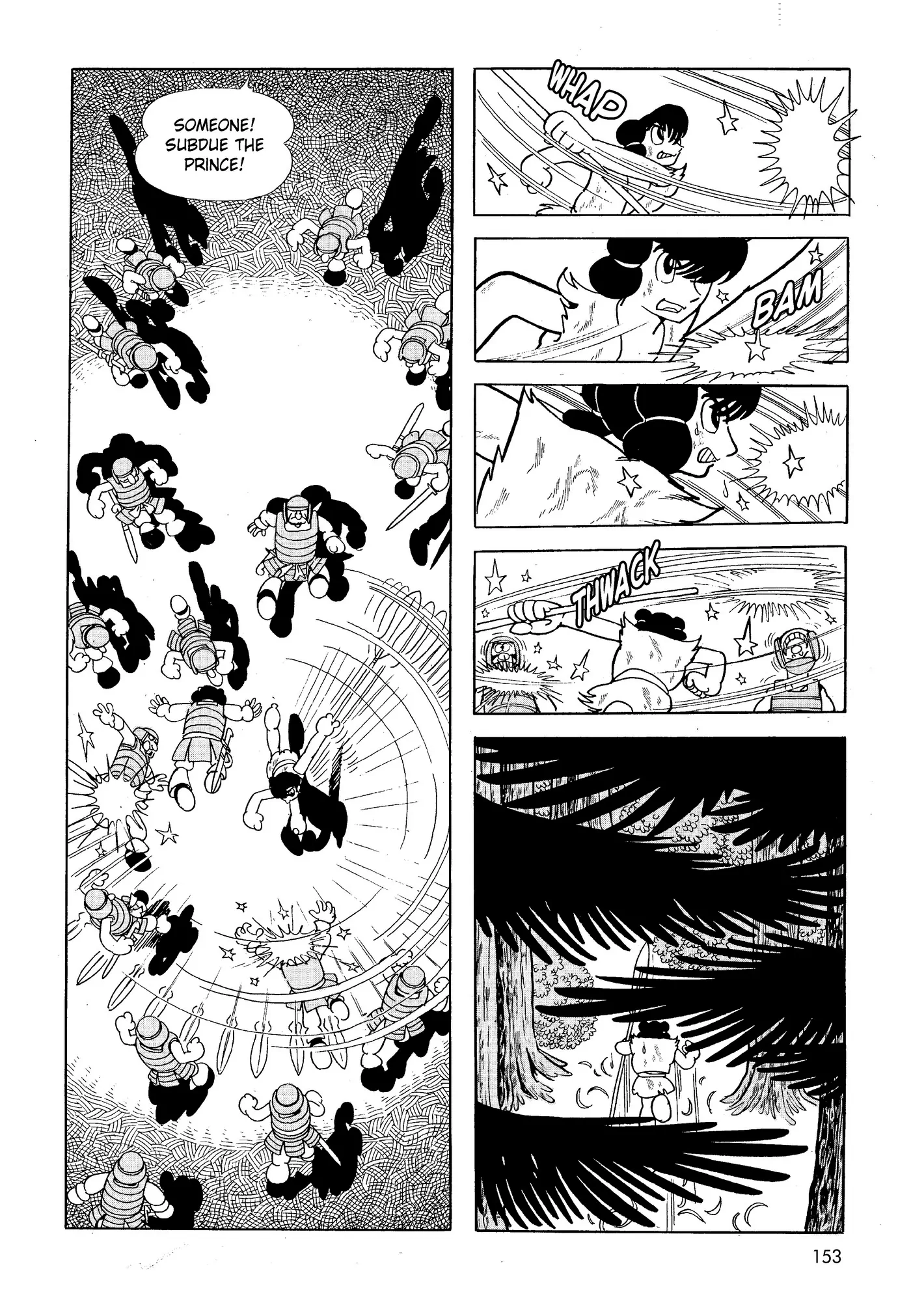 Yuusha, Yamemasu Chapter 24.98 page 3 - 