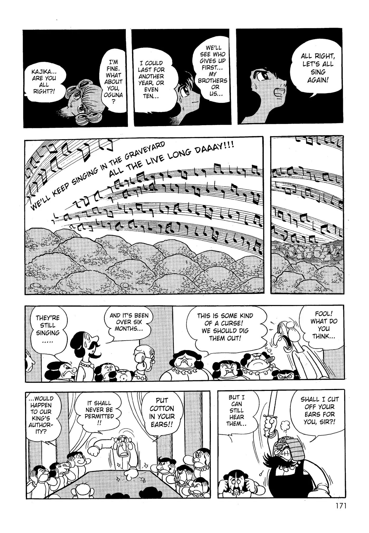 Yuusha, Yamemasu Chapter 24.98 page 21 - 