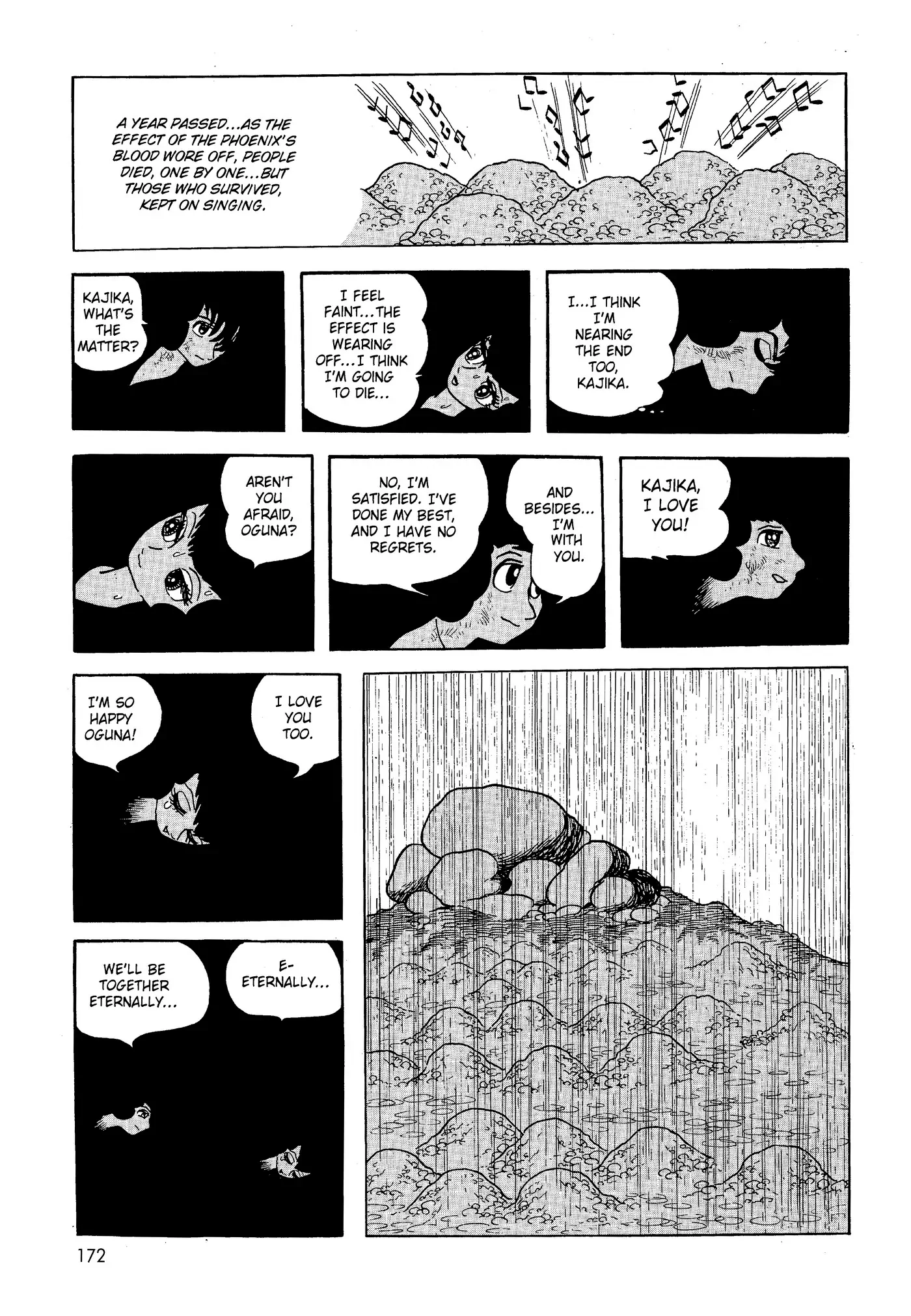 Yuusha, Yamemasu Chapter 24.98 page 22 - 
