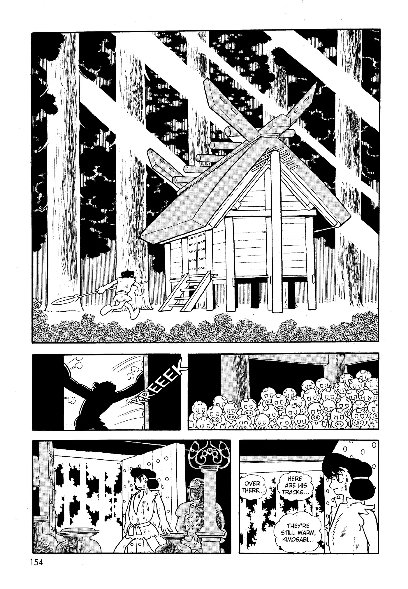 Yuusha, Yamemasu Chapter 24.98 page 4 - 