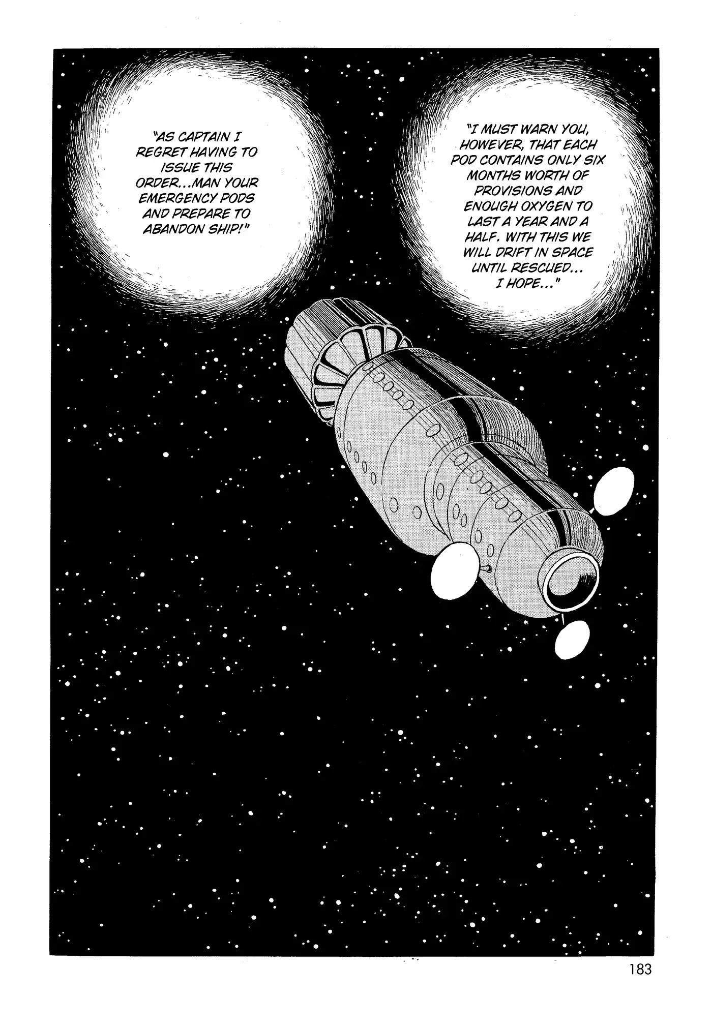 Yuusha, Yamemasu Chapter 24.98 page 33 - 