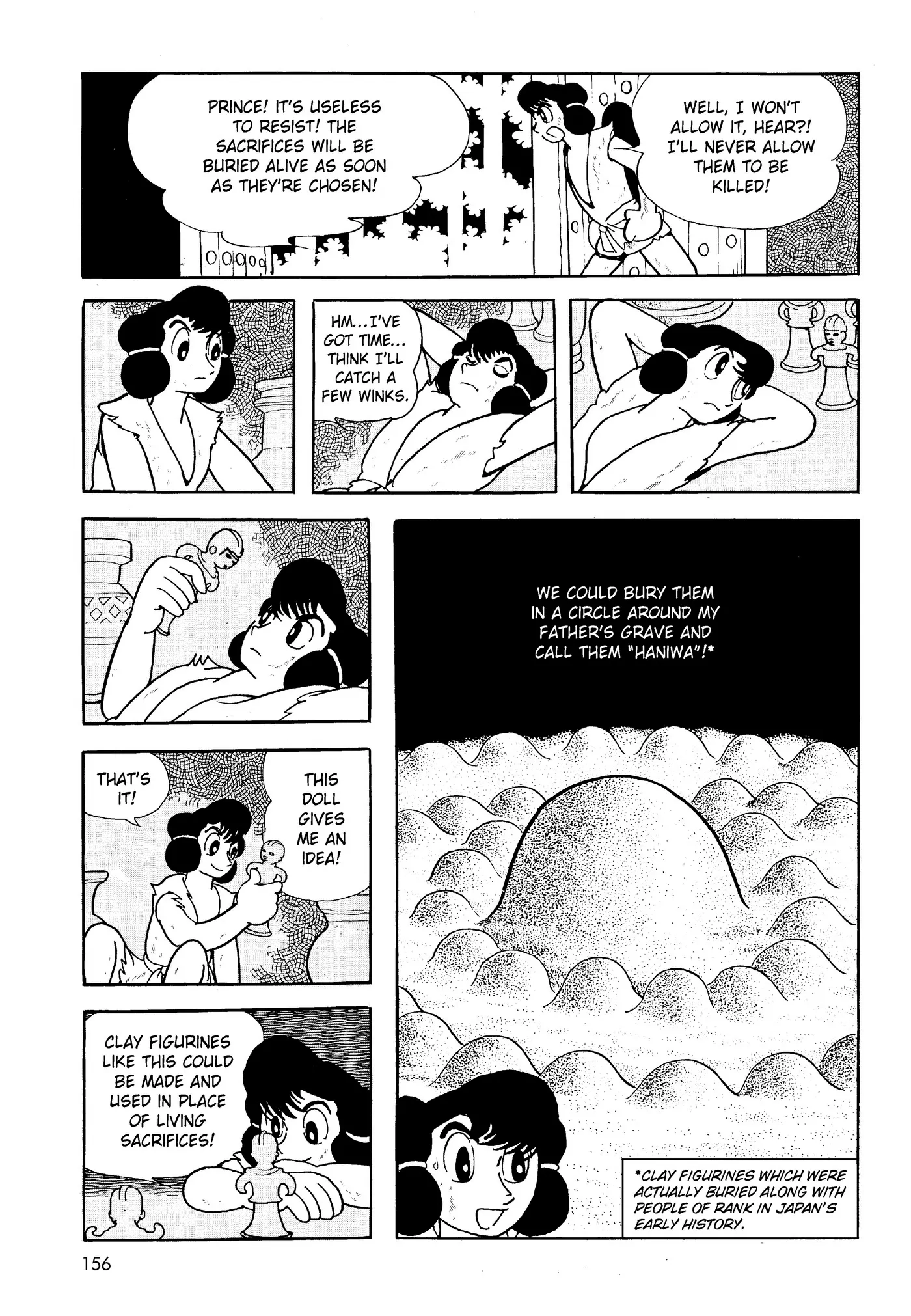 Yuusha, Yamemasu Chapter 24.98 page 6 - 