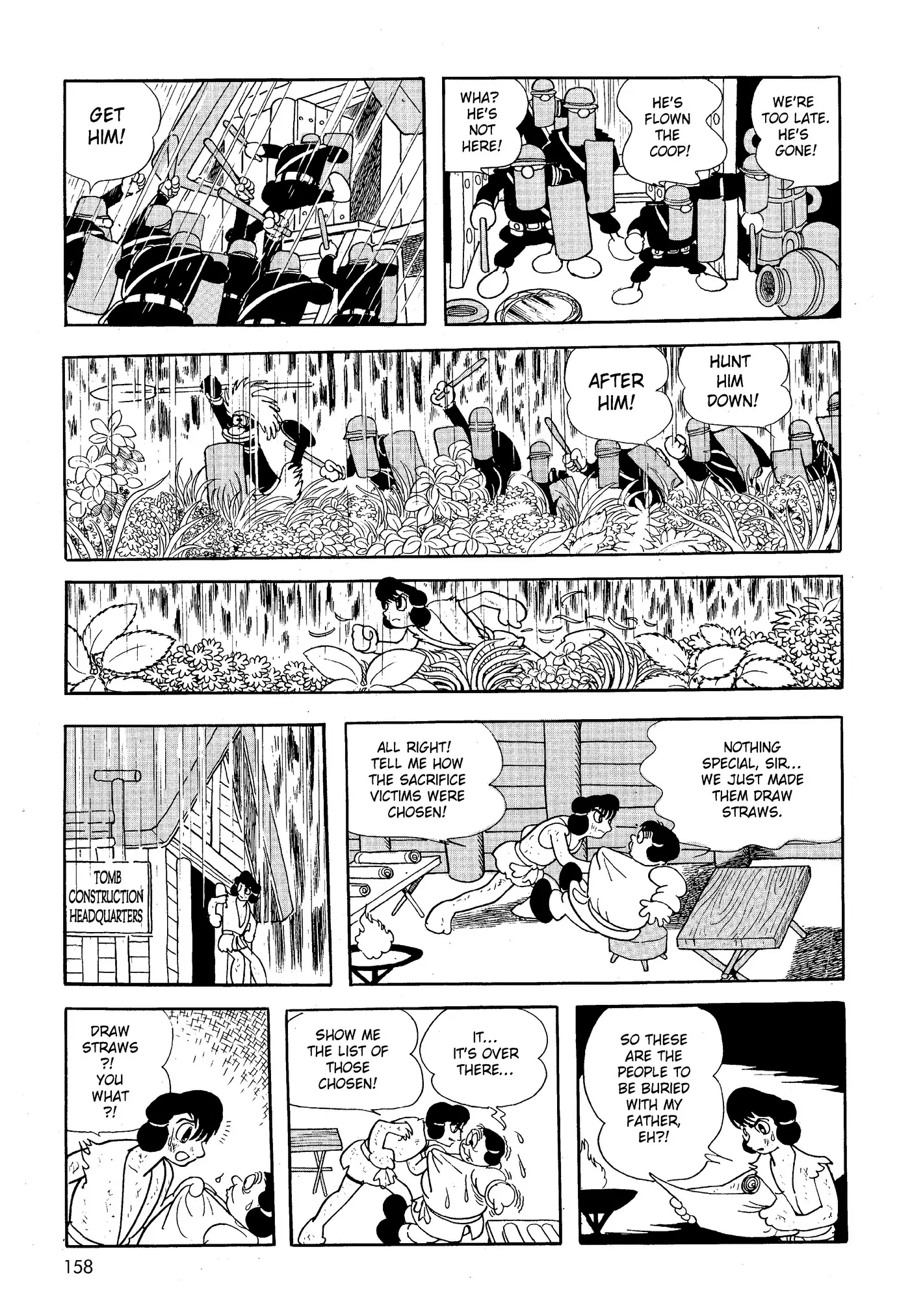 Yuusha, Yamemasu Chapter 24.98 page 8 - 