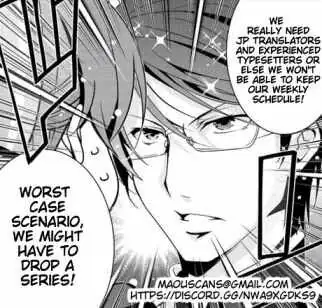 Yuusha, Yamemasu Chapter 24.99 page 11 - 