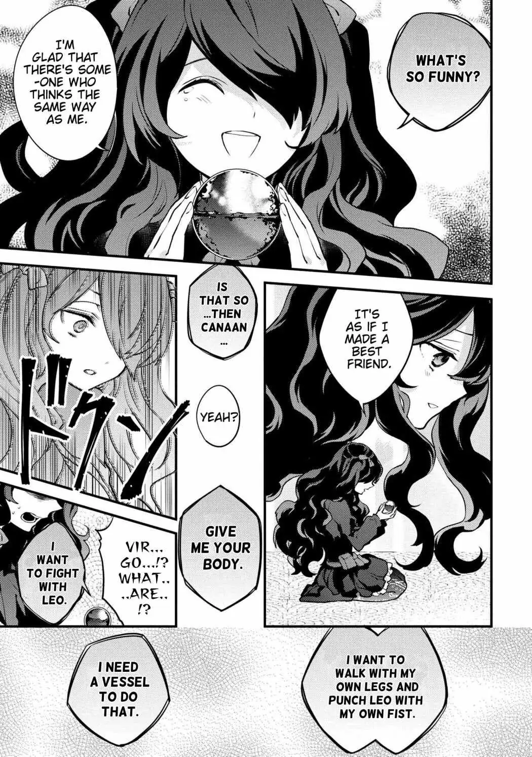 Yuusha, Yamemasu Chapter 24.99 page 8 - 