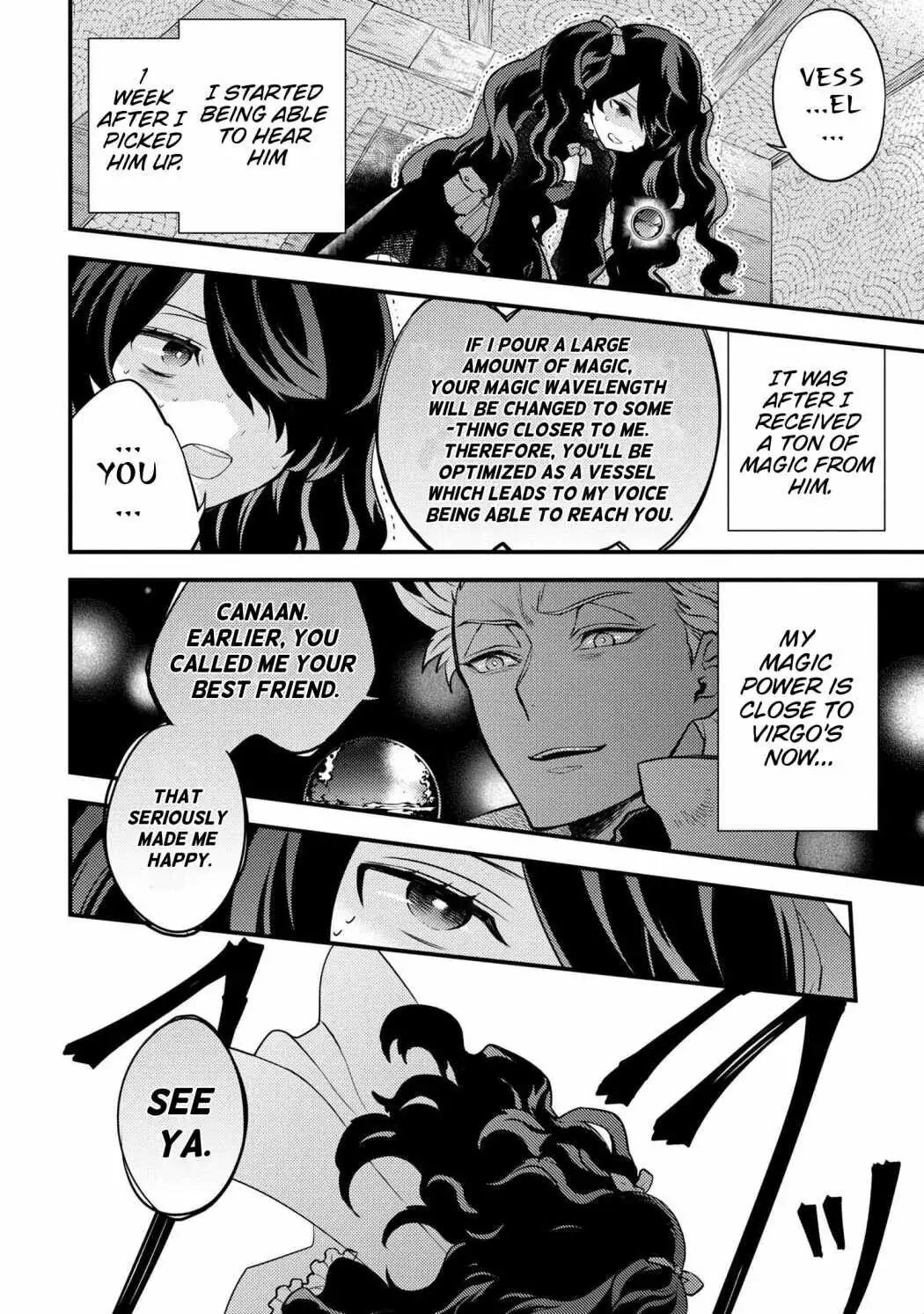 Yuusha, Yamemasu Chapter 24.99 page 9 - 
