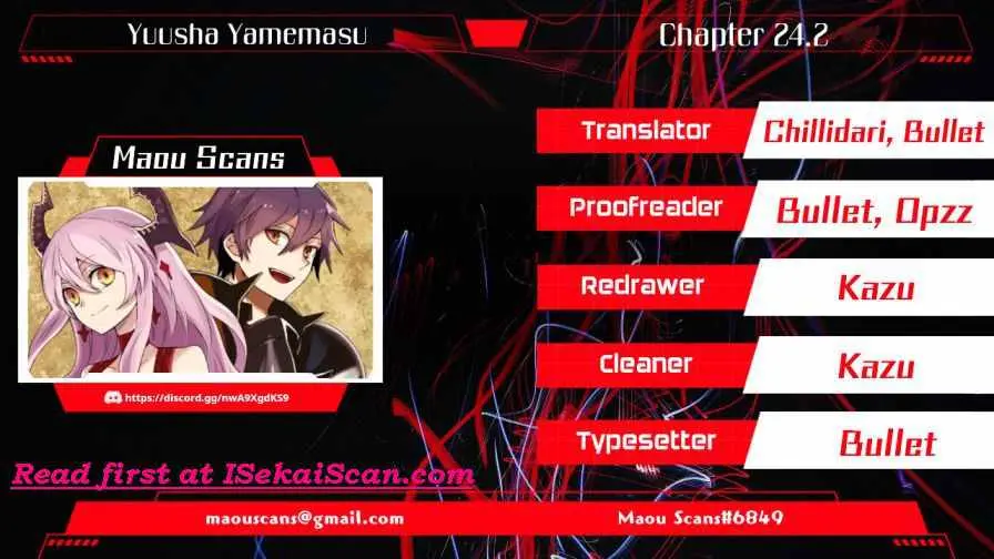 Yuusha, Yamemasu Chapter 24 page 1 - 