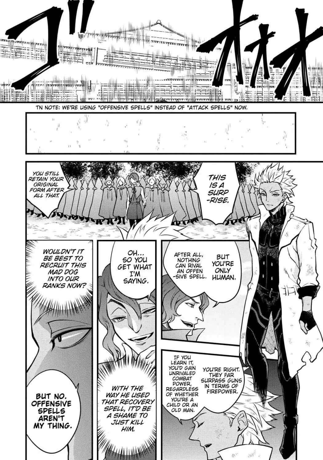 Yuusha, Yamemasu Chapter 24 page 5 - 