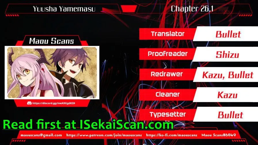Yuusha, Yamemasu Chapter 25.98 page 1 - 