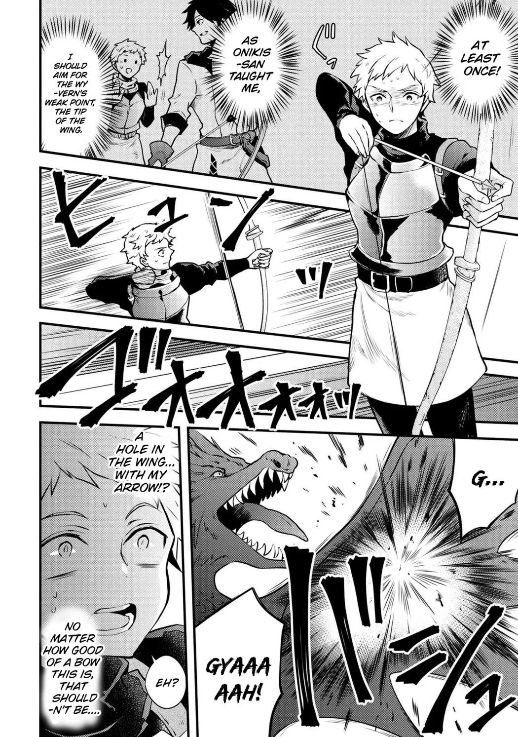 Yuusha, Yamemasu Chapter 25.98 page 3 - 