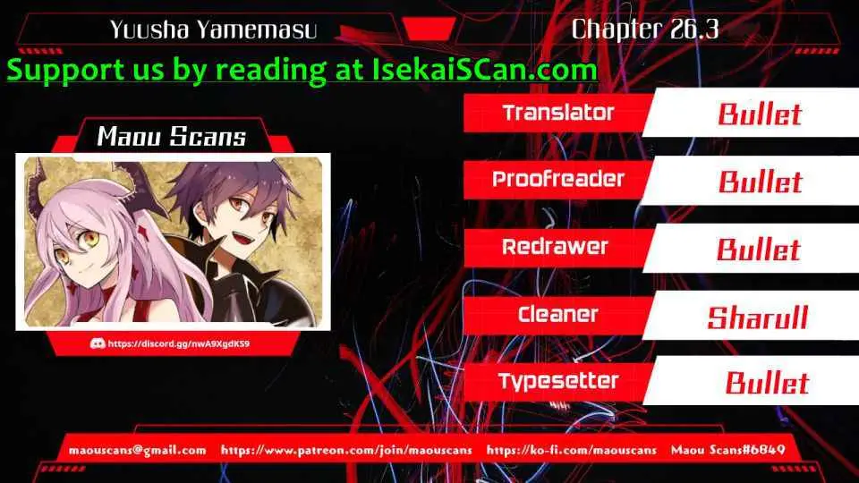 Yuusha, Yamemasu Chapter 25.99 page 1 - 