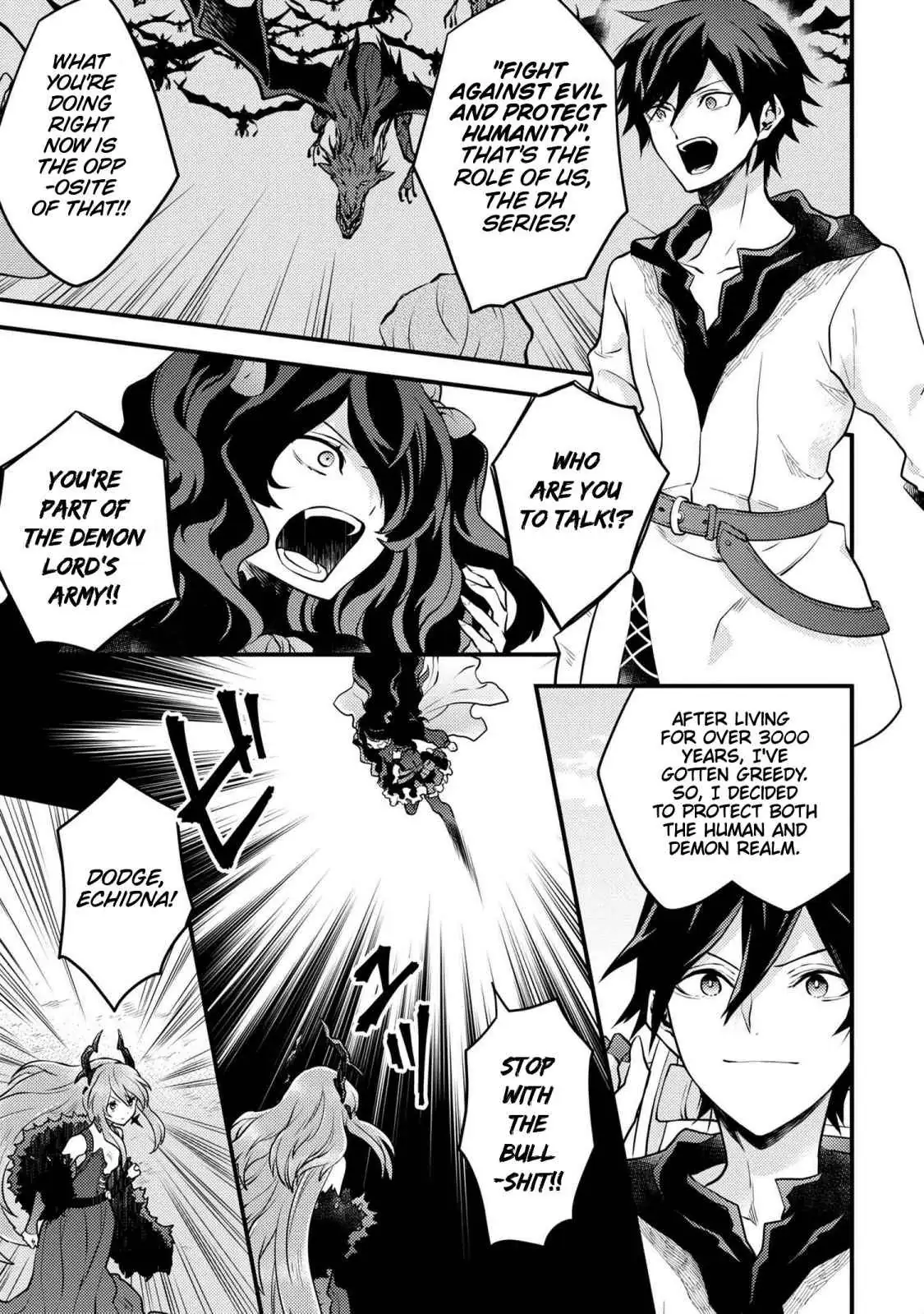 Yuusha, Yamemasu Chapter 25.99 page 3 - 