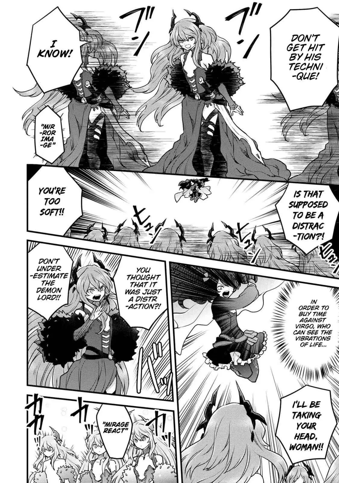 Yuusha, Yamemasu Chapter 25.99 page 4 - 