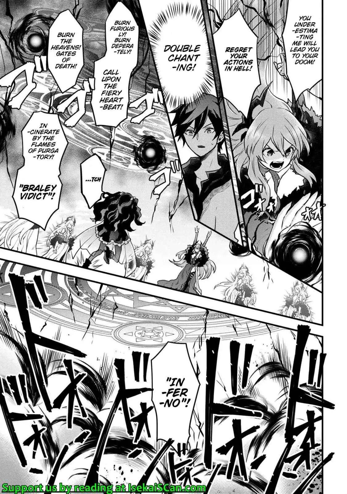 Yuusha, Yamemasu Chapter 25.99 page 5 - 