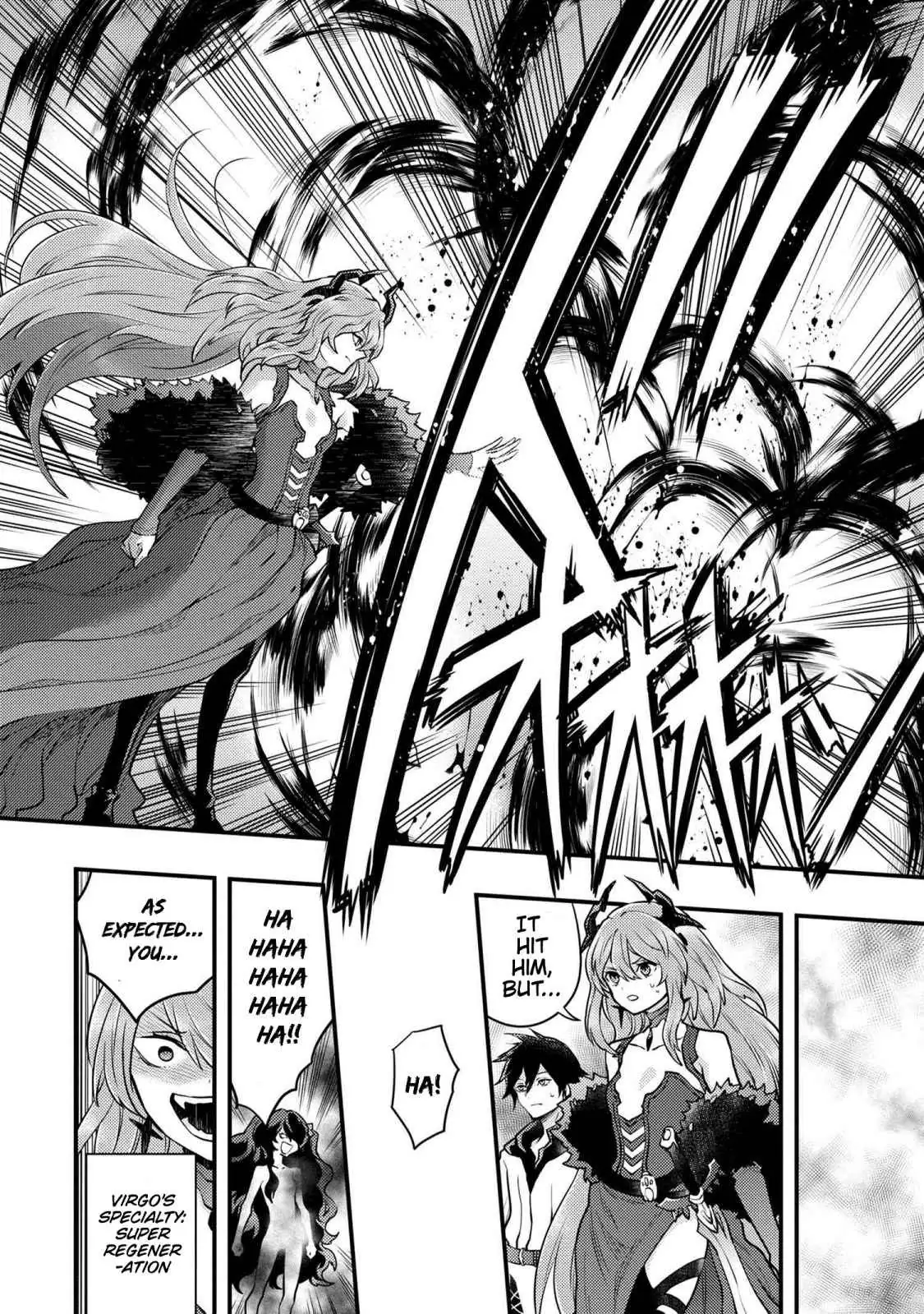 Yuusha, Yamemasu Chapter 25.99 page 6 - 