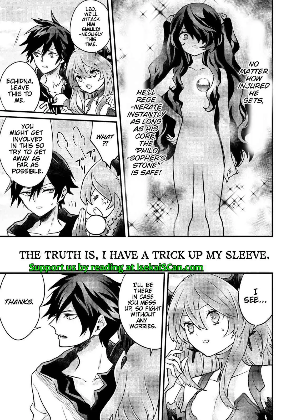 Yuusha, Yamemasu Chapter 25.99 page 7 - 