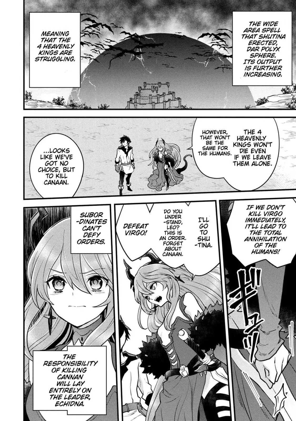 Yuusha, Yamemasu Chapter 25.99 page 8 - 