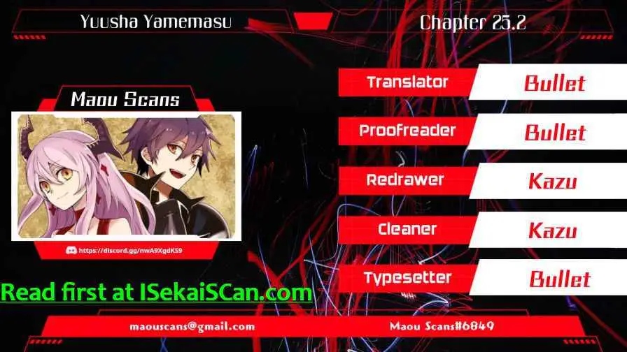 Yuusha, Yamemasu Chapter 25 page 1 - 