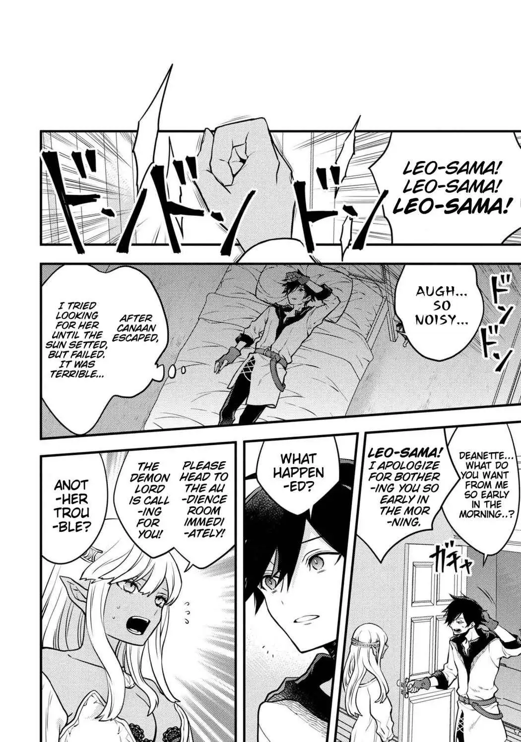 Yuusha, Yamemasu Chapter 25 page 2 - 