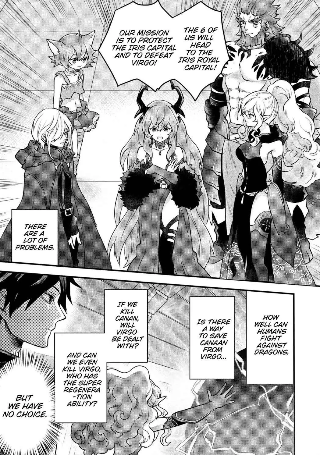 Yuusha, Yamemasu Chapter 25 page 11 - 