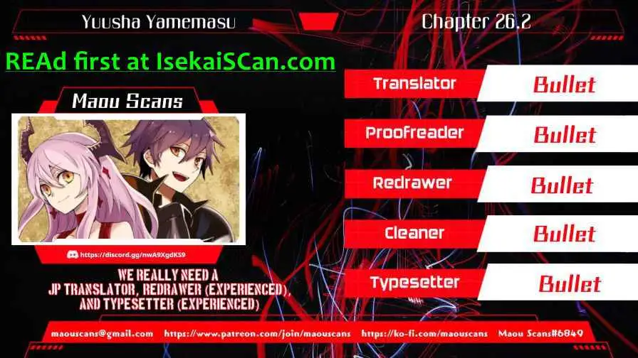 Yuusha, Yamemasu Chapter 26 page 1 - 