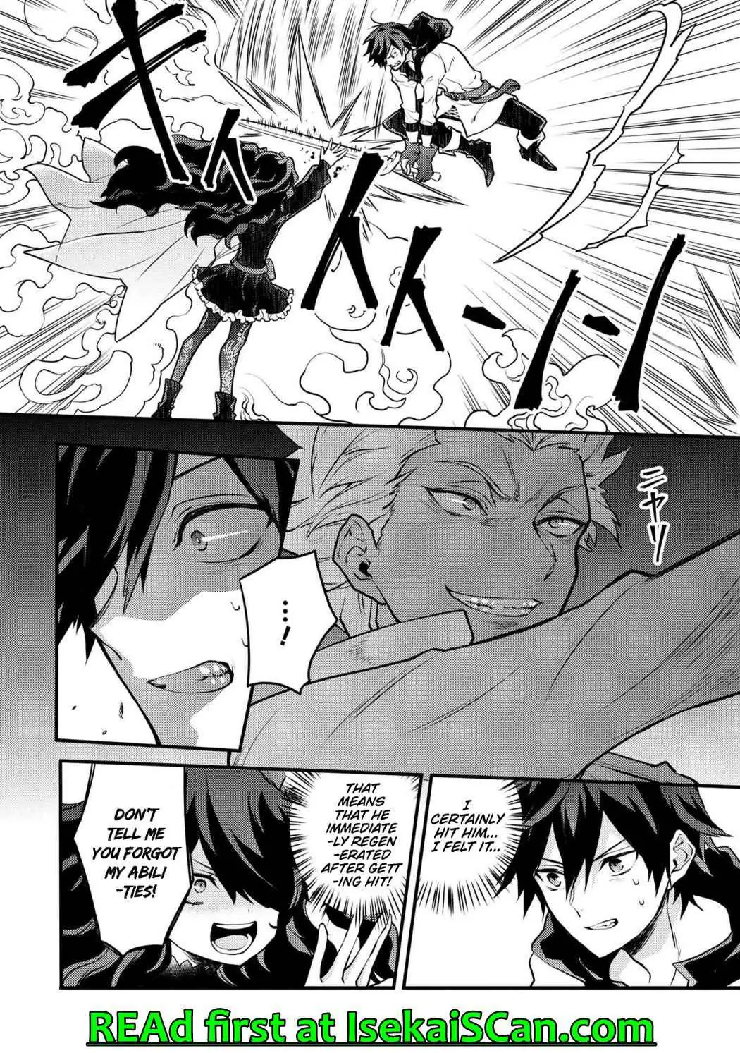 Yuusha, Yamemasu Chapter 26 page 12 - 