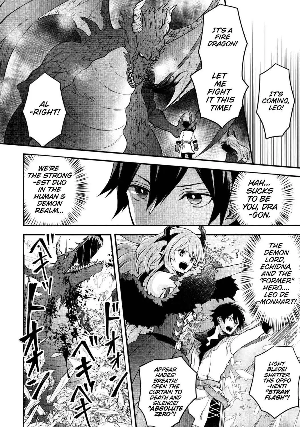 Yuusha, Yamemasu Chapter 26 page 4 - 