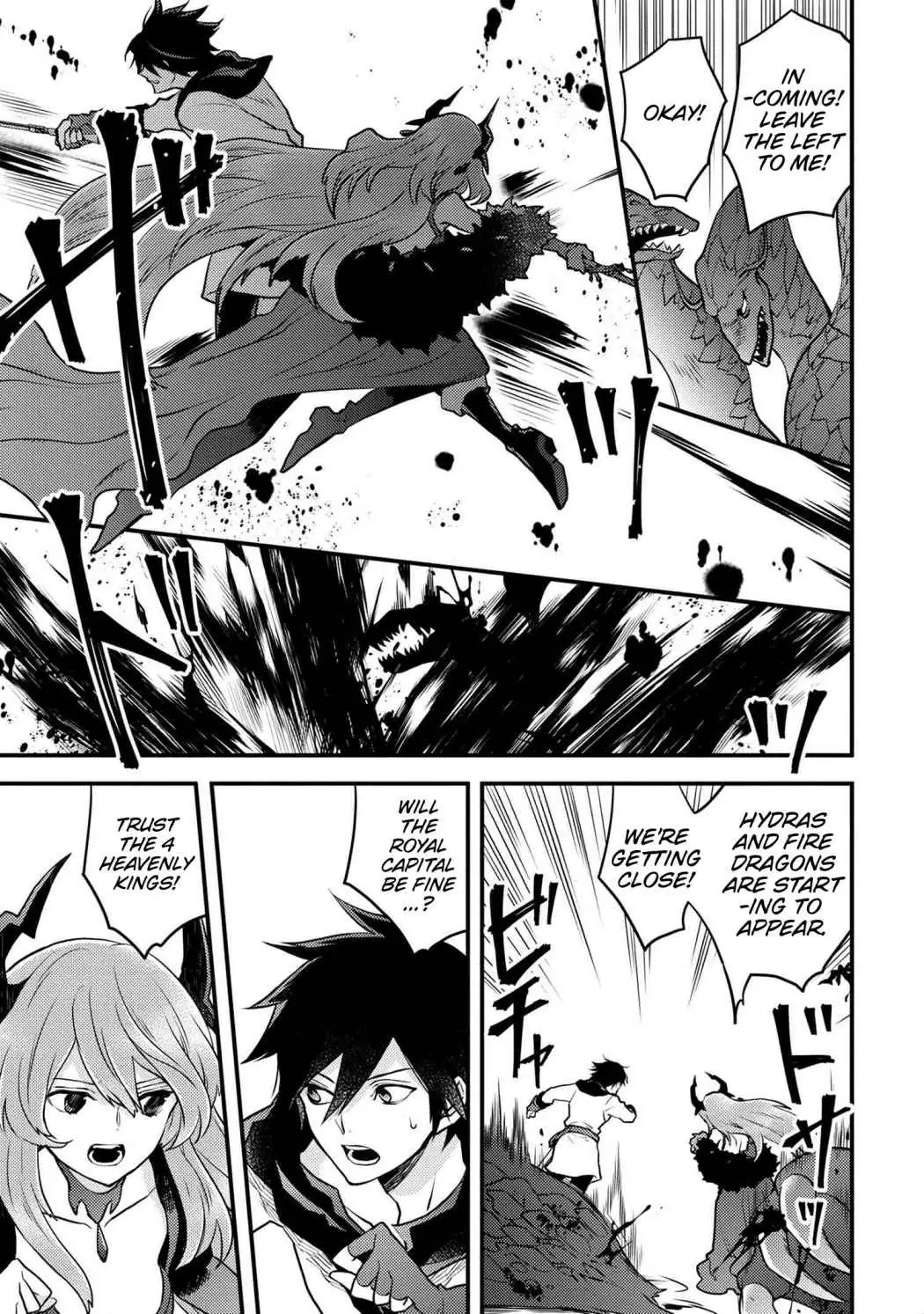Yuusha, Yamemasu Chapter 26 page 5 - 