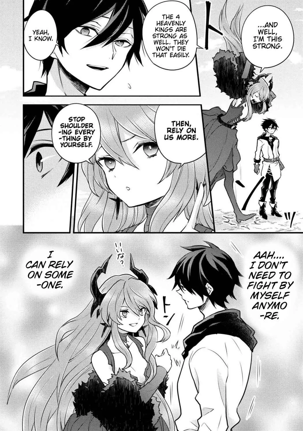 Yuusha, Yamemasu Chapter 26 page 8 - 