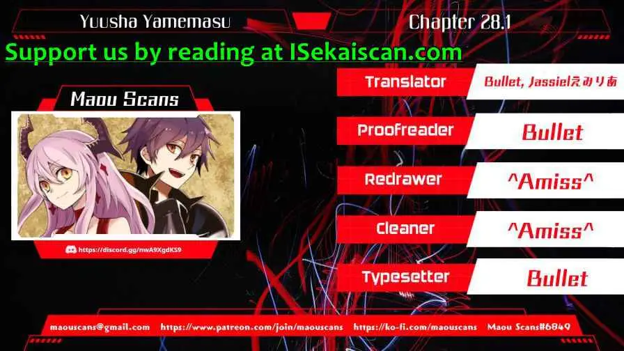 Yuusha, Yamemasu Chapter 27.98 page 1 - 