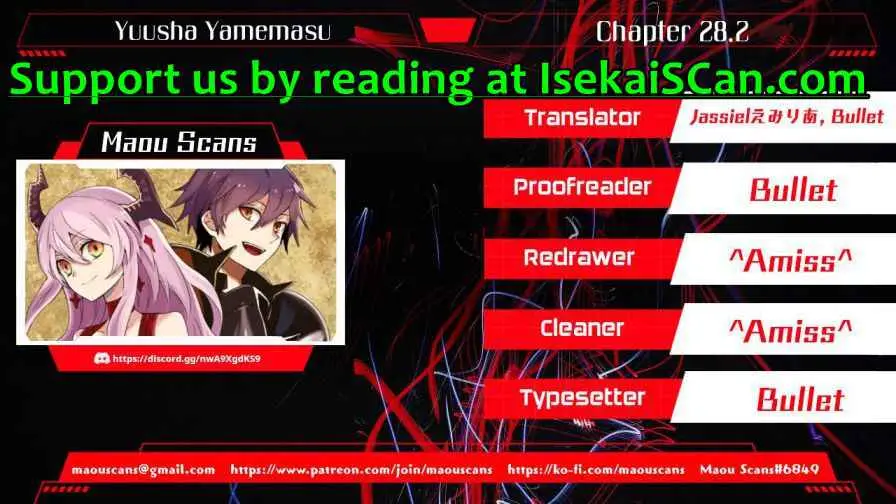 Yuusha, Yamemasu Chapter 27.99 page 2 - 