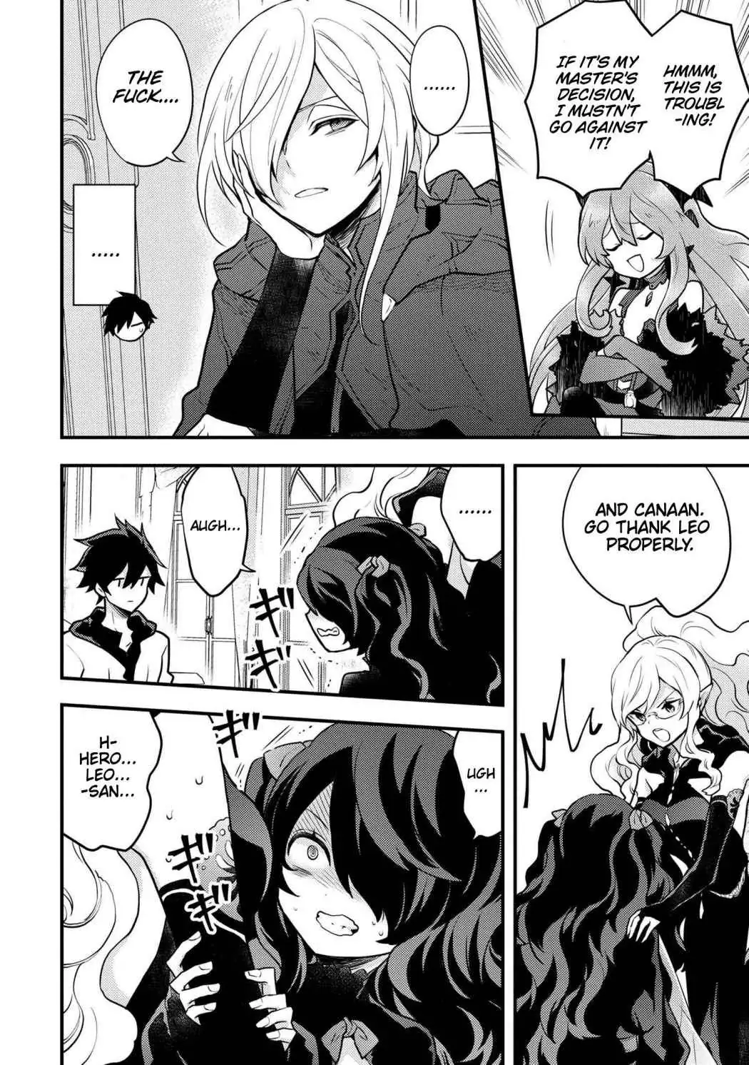 Yuusha, Yamemasu Chapter 27.99 page 11 - 