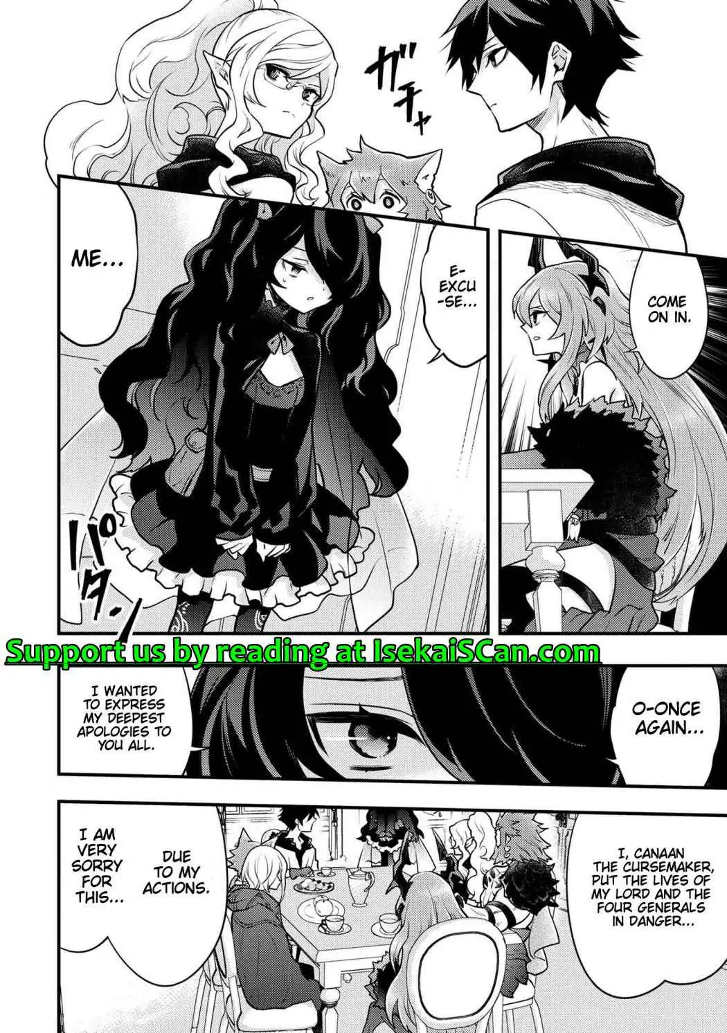Yuusha, Yamemasu Chapter 27.99 page 3 - 