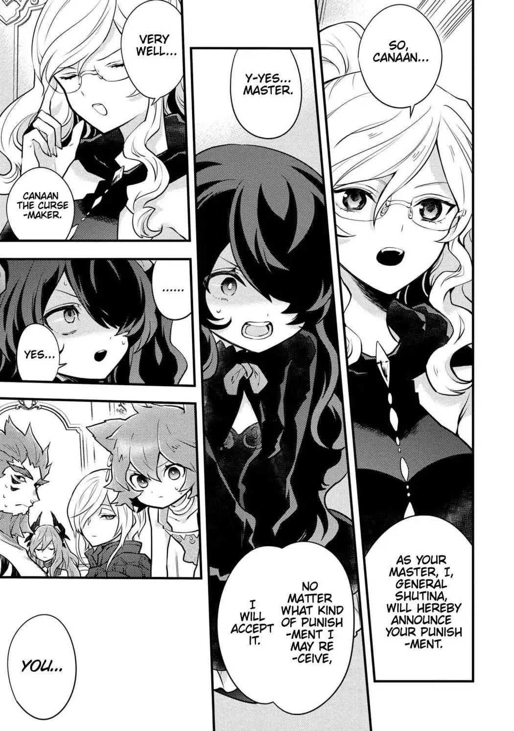 Yuusha, Yamemasu Chapter 27.99 page 6 - 