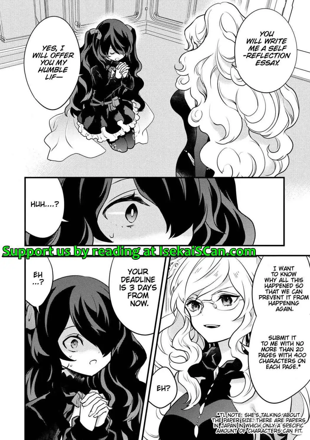 Yuusha, Yamemasu Chapter 27.99 page 7 - 
