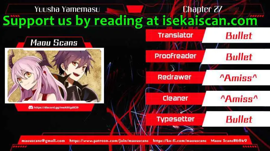 Yuusha, Yamemasu Chapter 27 page 1 - 