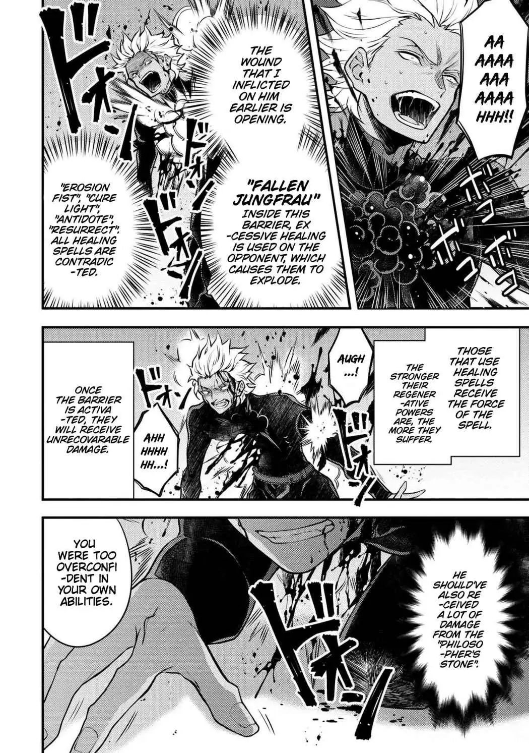 Yuusha, Yamemasu Chapter 27 page 11 - 