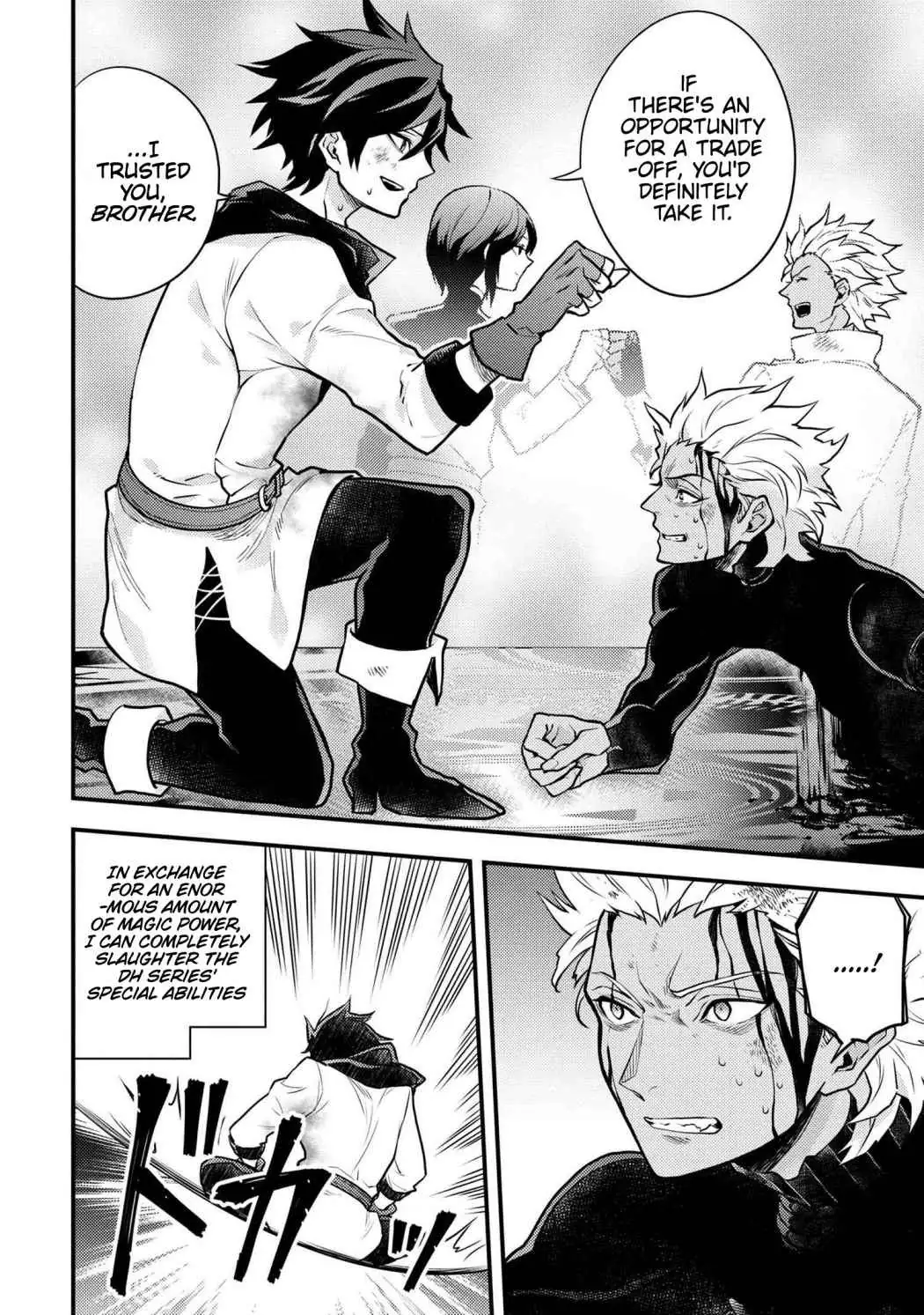 Yuusha, Yamemasu Chapter 27 page 13 - 